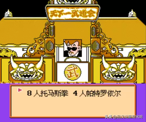 七龙珠前期最强阵容搭配，七星龙珠v0最强阵容-第10张