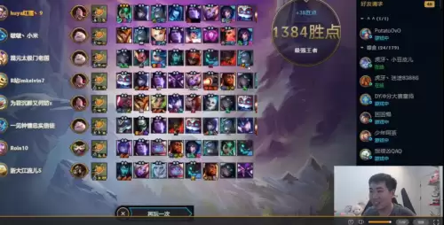 主c流浪法师阵容怎么搭配，梦魇主c阵容-第10张
