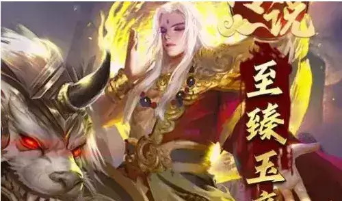 公主连结阵容搭配推荐2023，公主连接阵容搭配-第4张