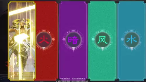 放置封神录手游阵容搭配，挂机封神录最强阵容-第2张