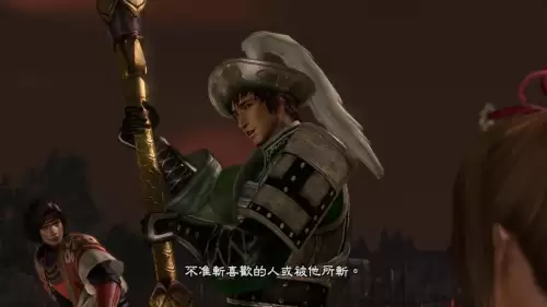 无双蛇2英雄推荐阵容搭配，蛇魔无双3终极版 好用的人物-第19张
