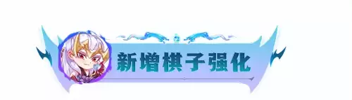 机甲派克主c阵容怎么搭配，云顶之弈贾克斯主c阵容-第1张