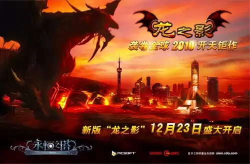 永恒之塔风路任务攻略　永恒之塔主线任务大全-第3张