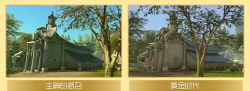 永恒之塔风路任务攻略　永恒之塔主线任务大全-第10张