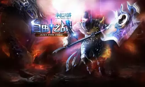 永恒之塔风路任务攻略　永恒之塔主线任务大全-第31张