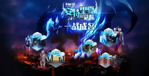 永恒之塔风路任务攻略　永恒之塔主线任务大全-第32张