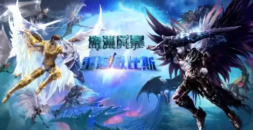 永恒之塔风路任务攻略　永恒之塔主线任务大全-第35张