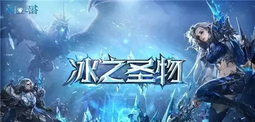 永恒之塔风路任务攻略　永恒之塔主线任务大全-第48张