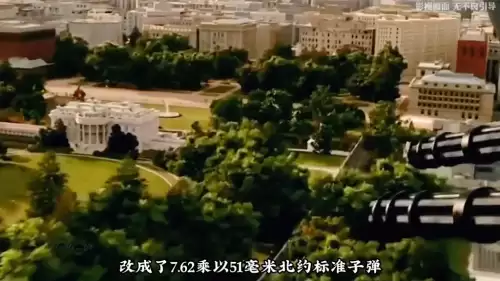 火神加特林可以买吗　我与客服日常 买加特林-第4张
