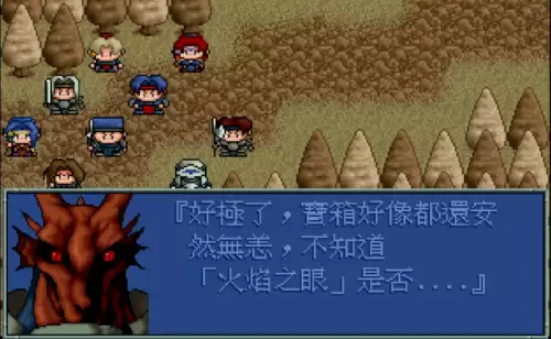 炎龙骑士团2铁诺怎么救　炎龙骑士团2圣者之戒有几个-第3张