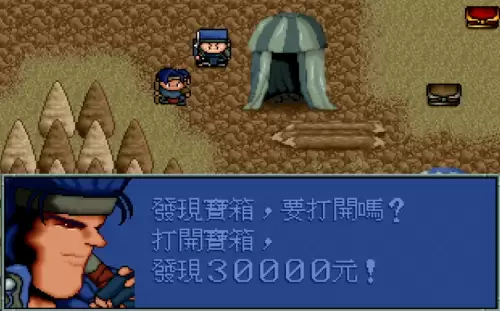 炎龙骑士团2铁诺怎么救　炎龙骑士团2圣者之戒有几个-第11张