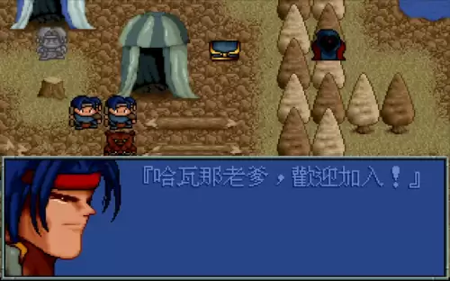 炎龙骑士团2铁诺怎么救　炎龙骑士团2圣者之戒有几个-第15张