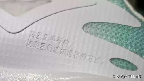 狂潮3传承咋搭配阵容最强，王者棋盘最强阵容-第47张