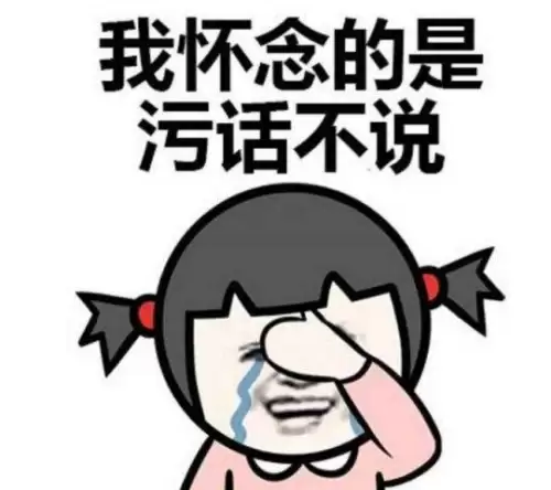 盗版红警3怎么调中文　红警3游戏调整中文界面的方法-第8张