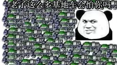 盗版红警3怎么调中文　红警3游戏调整中文界面的方法-第10张