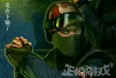 盗版红警3怎么调中文　红警3游戏调整中文界面的方法-第12张