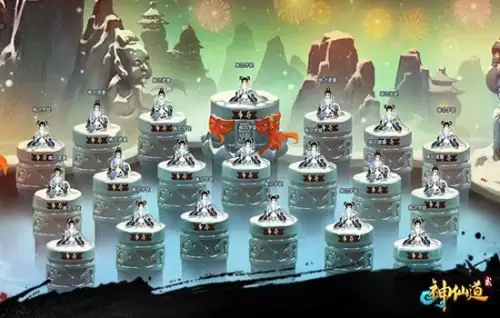 神仙道神甲怎么使用　神仙道的神甲系统在哪里-第1张
