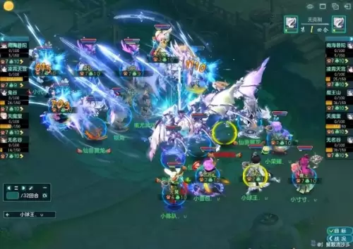 神武神兽剑气怎么打书　神武4技能首发剑气宠打书-第2张