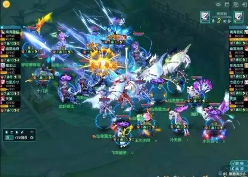 神武神兽剑气怎么打书　神武4技能首发剑气宠打书-第3张