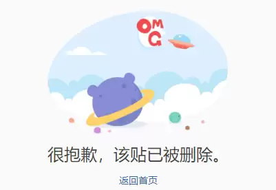 秀bak速点一次多少发　速来秀-第2张