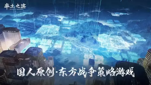 突袭4用什么阵容最好搭配，突袭暗影传说最强组合-第3张
