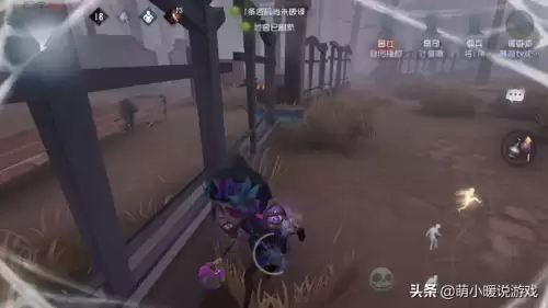 第五人格三阶厉害吗　第五人格监管排位图标-第4张