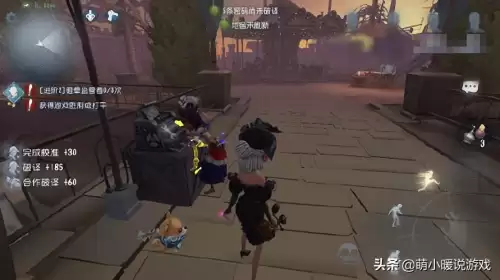 第五人格三阶厉害吗　第五人格监管排位图标-第6张