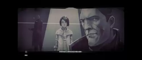 耻辱2结尾有多少种方法　作文开头有哪几种方法-第1张