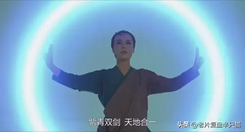 蜀山剑侠传1983　《蜀山剑侠传》-第10张