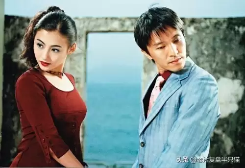 蜀山剑侠传1983　《蜀山剑侠传》-第23张