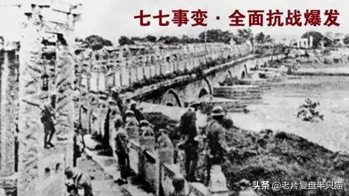 蜀山剑侠传1983　《蜀山剑侠传》-第78张