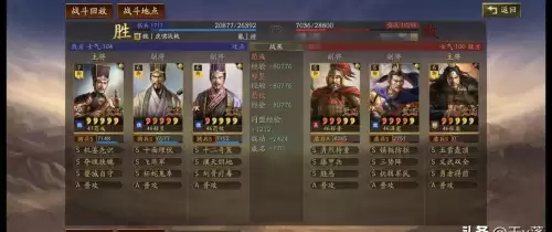 阴阳师回归助力 阵容搭配，阴阳师回归礼包-第7张