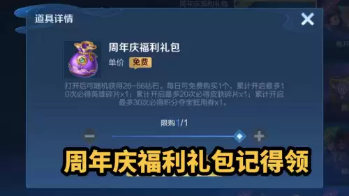 阿古朵什么赛季出的　阿古朵多久出的-第4张
