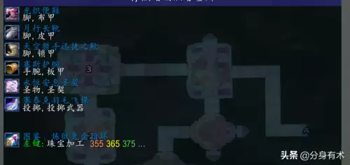 魔兽世界200金多少钱　魔兽世界一块钱多少金-第1张