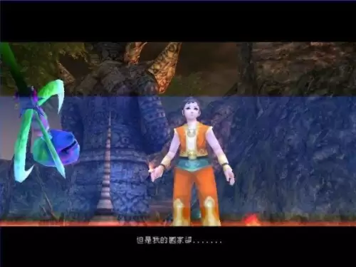 魔兽侠义传2最强阵容搭配，魔兽人族英雄-第7张