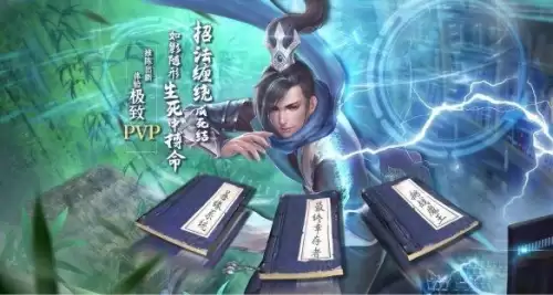 魔兽侠义传2最强阵容搭配，魔兽人族英雄-第9张