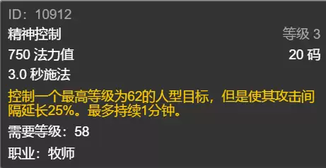 黑女巫法琳娜需要吃火炕吗　小女巫萨布琳娜第一季-第3张