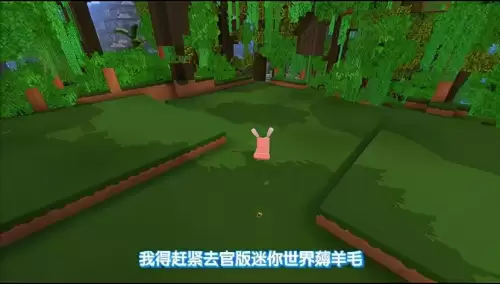 迷你世界怎么获得新年　迷你世界召唤年兽需要什么-第5张