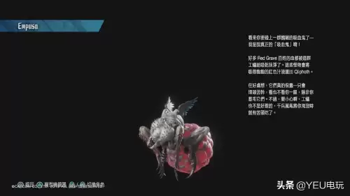 鬼泣5牛头怪怎么打　鬼泣五开头恶魔打不过-第1张