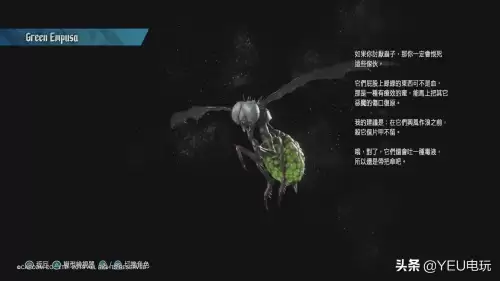 鬼泣5牛头怪怎么打　鬼泣五开头恶魔打不过-第2张