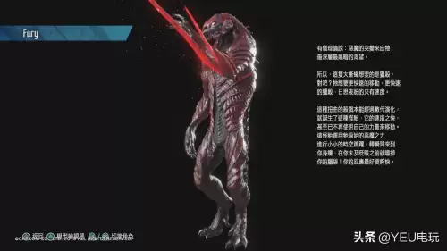 鬼泣5牛头怪怎么打　鬼泣五开头恶魔打不过-第13张