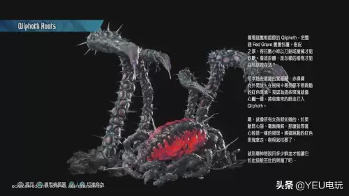 鬼泣5牛头怪怎么打　鬼泣五开头恶魔打不过-第20张
