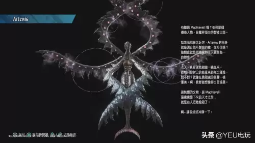 鬼泣5牛头怪怎么打　鬼泣五开头恶魔打不过-第22张