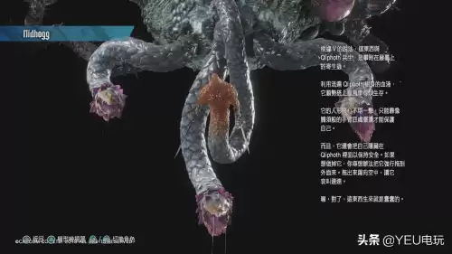 鬼泣5牛头怪怎么打　鬼泣五开头恶魔打不过-第23张