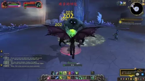 魔兽世界点燃熔炉熔炉大师怎么做　魔兽世界瘟疫之锅任务流程-第35张