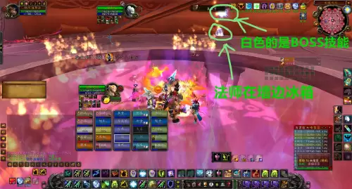 魔兽世界奥怎么打下来　魔兽世界风暴要塞在哪-第4张