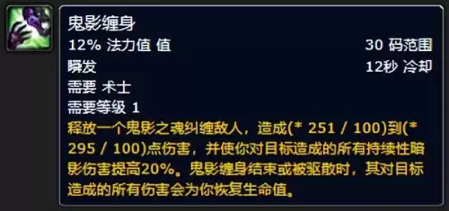 地下城堡2术士任务　地下城堡2术士-第5张