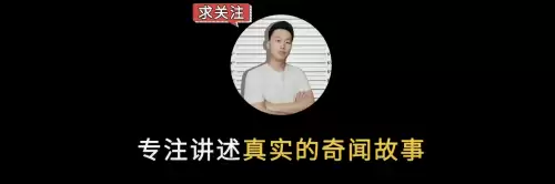 阴阳师黑无常哪里多　阴阳师里的黑白无常-第9张
