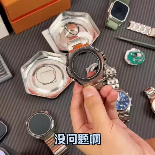 钢铁之心怎么调时间　卡西欧钢铁之心说明书-第2张