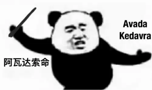 骁龙653能玩原神吗　骁龙653和骁龙660哪个好-第1张